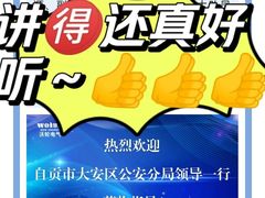 -约翰·菲茨杰拉德·肯尼迪国际机场