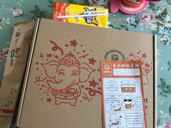 -甘尼仕印度餐厅酒吧(斜塘老街店)