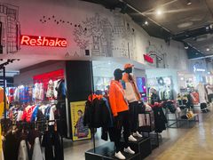 -乐天百货(环球中心店)