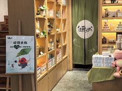-佳藕天成(南宋御街店)