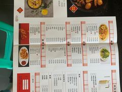 -李子坝梁山鸡(李子坝大鸡哥店)