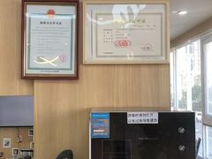 -德标艾诺口腔(敦化路店)