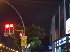 -桃浦星品荟