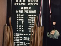 -叮叮台球·棋牌(西四店)