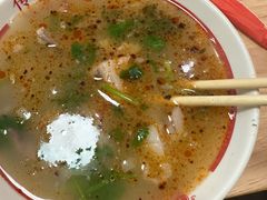 -三中高皇羊肉馆