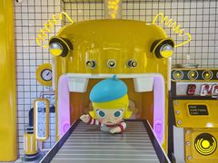 -泡泡玛特POPMART(上海环球港店)