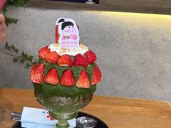 -WONDER ICE 萬得冰田(建設路总店)