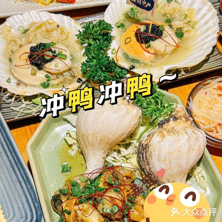 汕头🥰这里吃海鲜美味又划算！ 