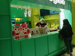 -gleeglee乐溢亦茶(合生汇店)