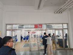 -华东师范大学第二附属中学(张江校区)