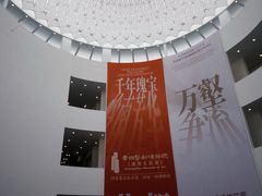 -广州当代美术馆