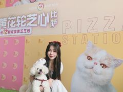 -必胜客(滨江店)
