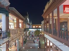 -首创奥特莱斯(西安店)