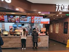 -汉堡王(西直门凯德MALL店)