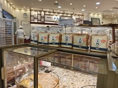 -都恩客(高岛屋百货店)