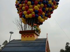 -国色天乡三期陆地乐园