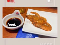 -大渔·观筵(三里屯太古里店)