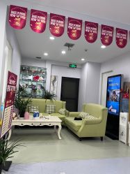 -鑫元辰医疗美容整形