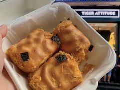 -虎头局·渣打饼行(五一新干线店)