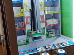 -汤姆熊欢乐世界(红博会展购物广场店)