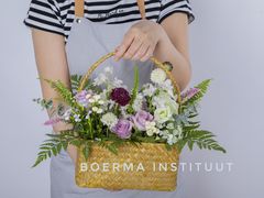 -荷兰布尔玛国际花艺学院