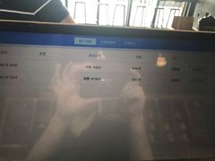 -ELEVEN COFFEE(哈西万达广场店)