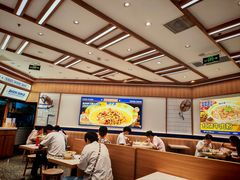 -粉小主·贵州酸汤牛肉粉(南京仙林金鹰店)