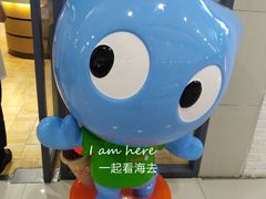 -CoCo都可(秀英万达店)