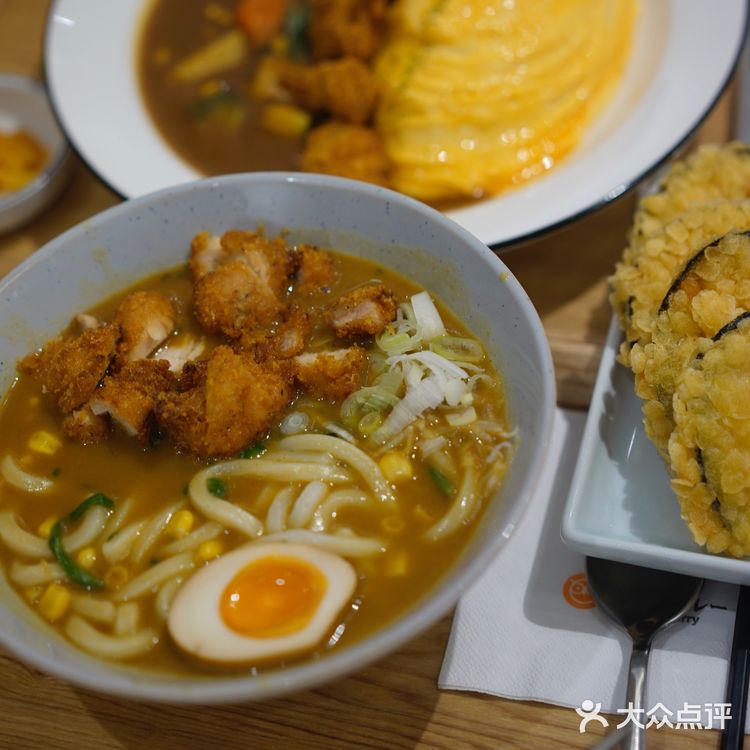 太顶了❗️风靡日剧里同款龙✿卷风蛋包饭🍙‼️
