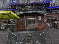 -眉州东坡(春秀路店)