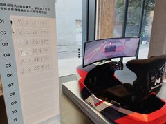 -现代汽车文化中心 Hyundai Motorstudio Beijing