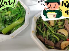 -桂满陇·杭州饭店(清河万象店)