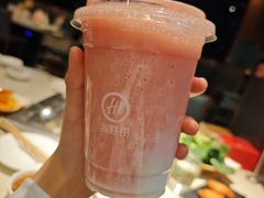-海底捞火锅(勒泰店)