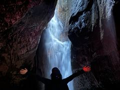 -华蓥山天意谷景区