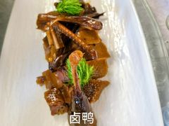 -茗醉园茶楼