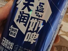 -阿里家·新疆烤肉酒場
