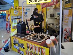 -n多寿司(滨湖万达广场店)