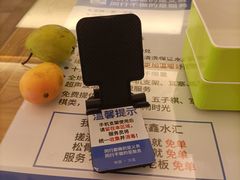 -鑫水汇汤浴