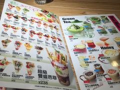 菜单-Ufufu cafe(天神巷店)