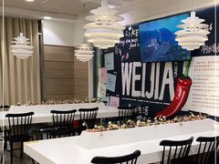 -魏家凉皮(博水商务大厦店)