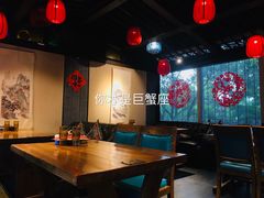 -望京一号·重庆江湖菜(工体店)