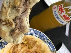 -子午路张记肉夹馍(翠华路店)