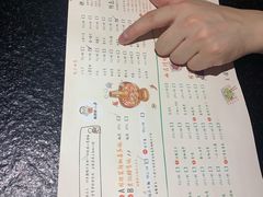-有才叔的小馆(招商依云曲江店)