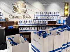 -CHARLIETOWN红茶公司(南京万象天地店)