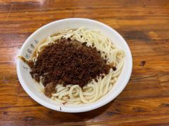 -肖家河家常面(肖家河北街店)