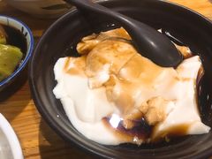 -椰小调.儋州米烂(名门店)