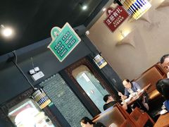 大堂-川人百味(李家村万达广场店)