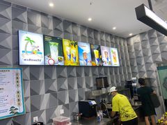 -常来茶·水果研究所(西溪里店)