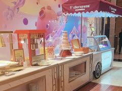 -合肥富力威斯汀酒店·知味餐厅