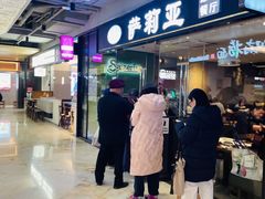 -飞洲国际广场